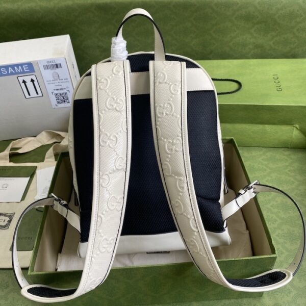Gucci GG embossed backpack white 658579 - Image 2