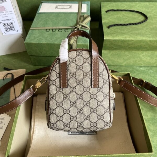 Gucci Multi-function bag with Interlocking G ‎725654 - Image 2