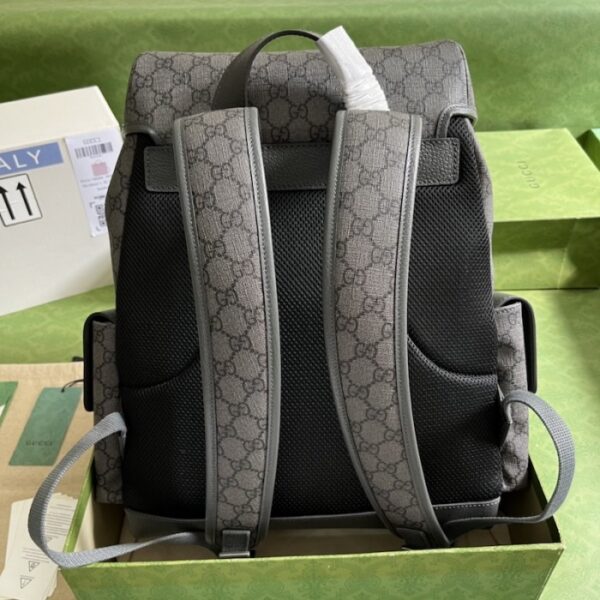 Gucci Ophidia GG medium backpack ‎598140 Grey - Image 2