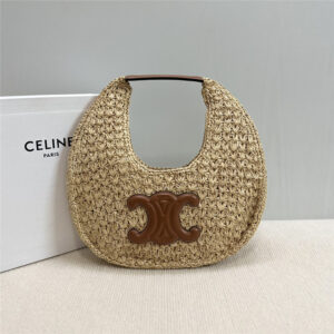 Celine Classic Panier Hobo Bag in Raffia & Calfskin