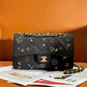 CC cf pearl flap bag