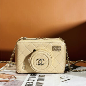 CC Beige Camera Bag