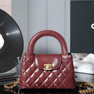 CC kelly bag