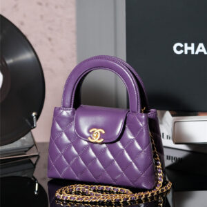 CC kelly bag