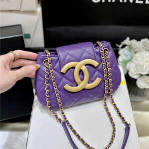 CC CC Logo Messenger Bag Purple
