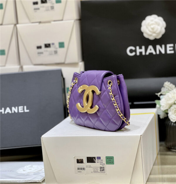 CC CC Logo Messenger Bag Purple - Image 4