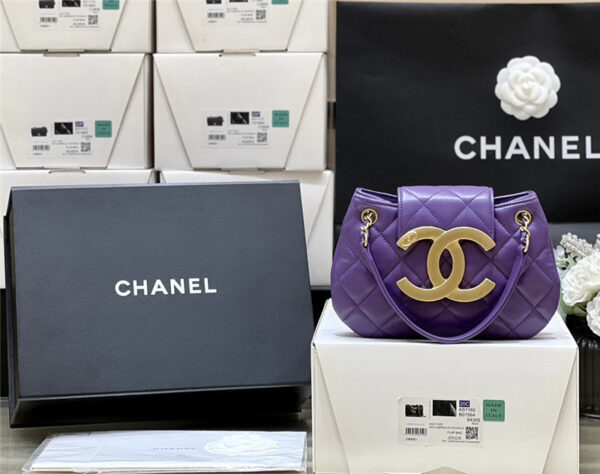 CC CC Logo Messenger Bag Purple - Image 5