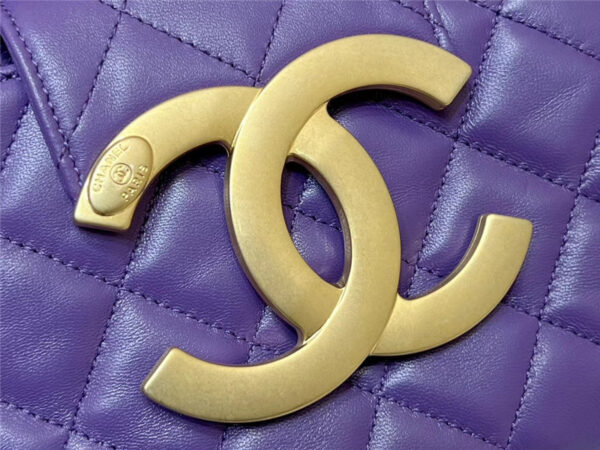 CC CC Logo Messenger Bag Purple - Image 7