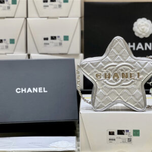CC limited edition star bag