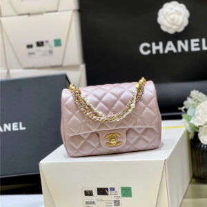 CC Pink Logo Pearl Chain Bag Small