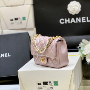 CC Pink Logo Pearl Chain Bag Small