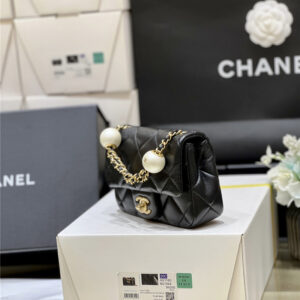 CC Logo Pearl Chain Bag Small