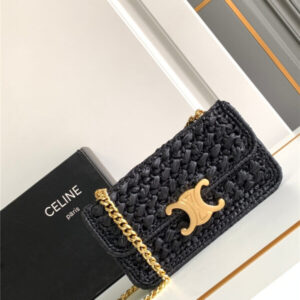 Celine Raffia Effect Claude Chain Shoulder Bag