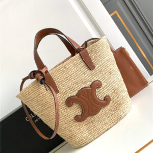 Celine Teen Plant Cowhide Classic Basket Bag Brown