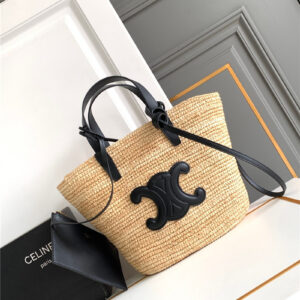Celine Teen Plant Cowhide Classic Basket Bag