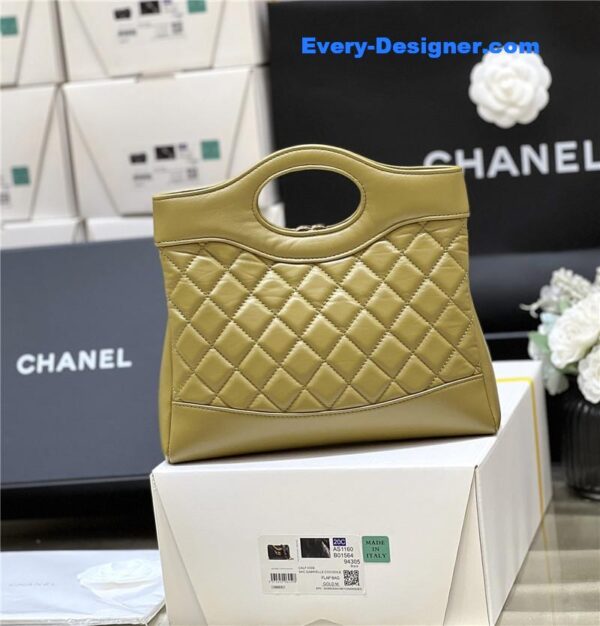 CC handbag - Image 4