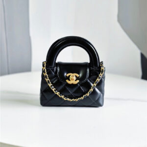 CC mini kelly bag
