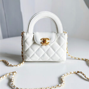 CC mini kelly bag