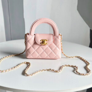 CC mini kelly bag