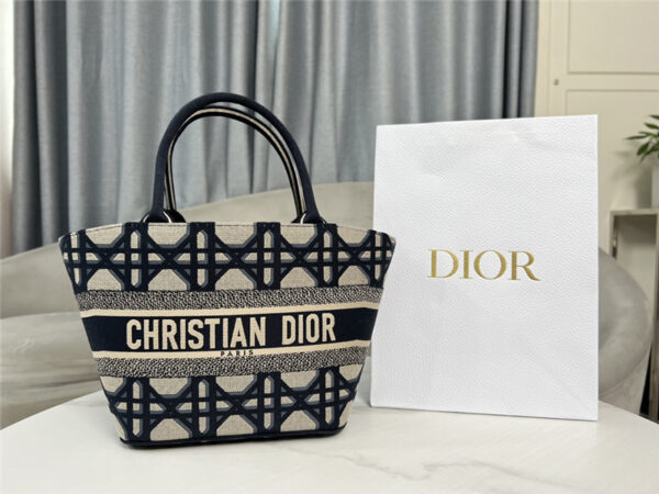 Dior book tote vegetable basket shopping bag - Image 4