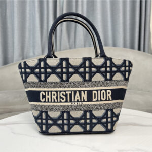 Dior book tote vegetable basket shopping bag