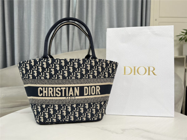 Dior book tote vegetable basket shopping bag - Image 5