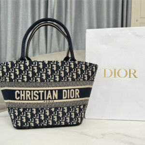 Dior book tote vegetable basket shopping bag