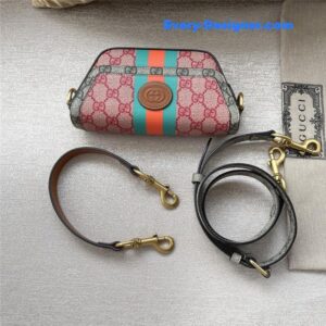Gucci Colored Supreme Canvas Handle Messenger Bag