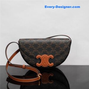 celine besace triomphe bag