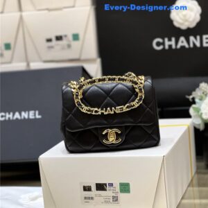 Chanel classic flap bag
