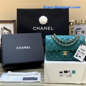 Chanel classic flap bag small