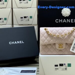 Chanel classic flap bag small