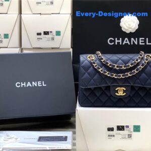Chanel classic flap bag small