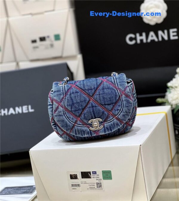 Chanel coco beach denim mini saddle bag - Image 4
