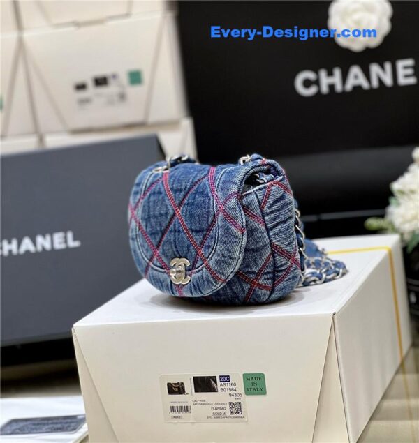 Chanel coco beach denim mini saddle bag - Image 7