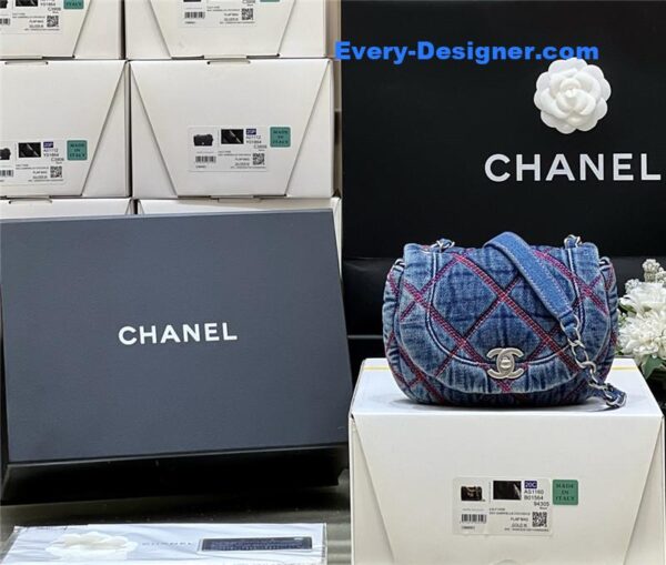 Chanel coco beach denim mini saddle bag - Image 8