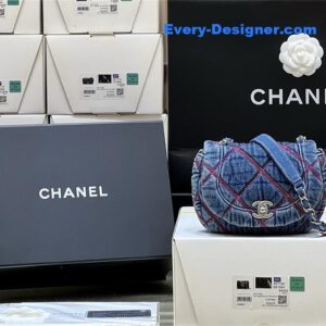 Chanel coco beach denim mini saddle bag